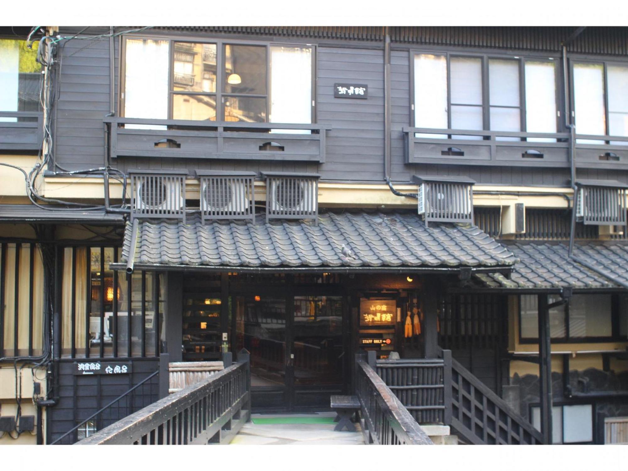 Kurokawa Onsen Yama No Yado Shinmeikan Минамиогуни Экстерьер фото