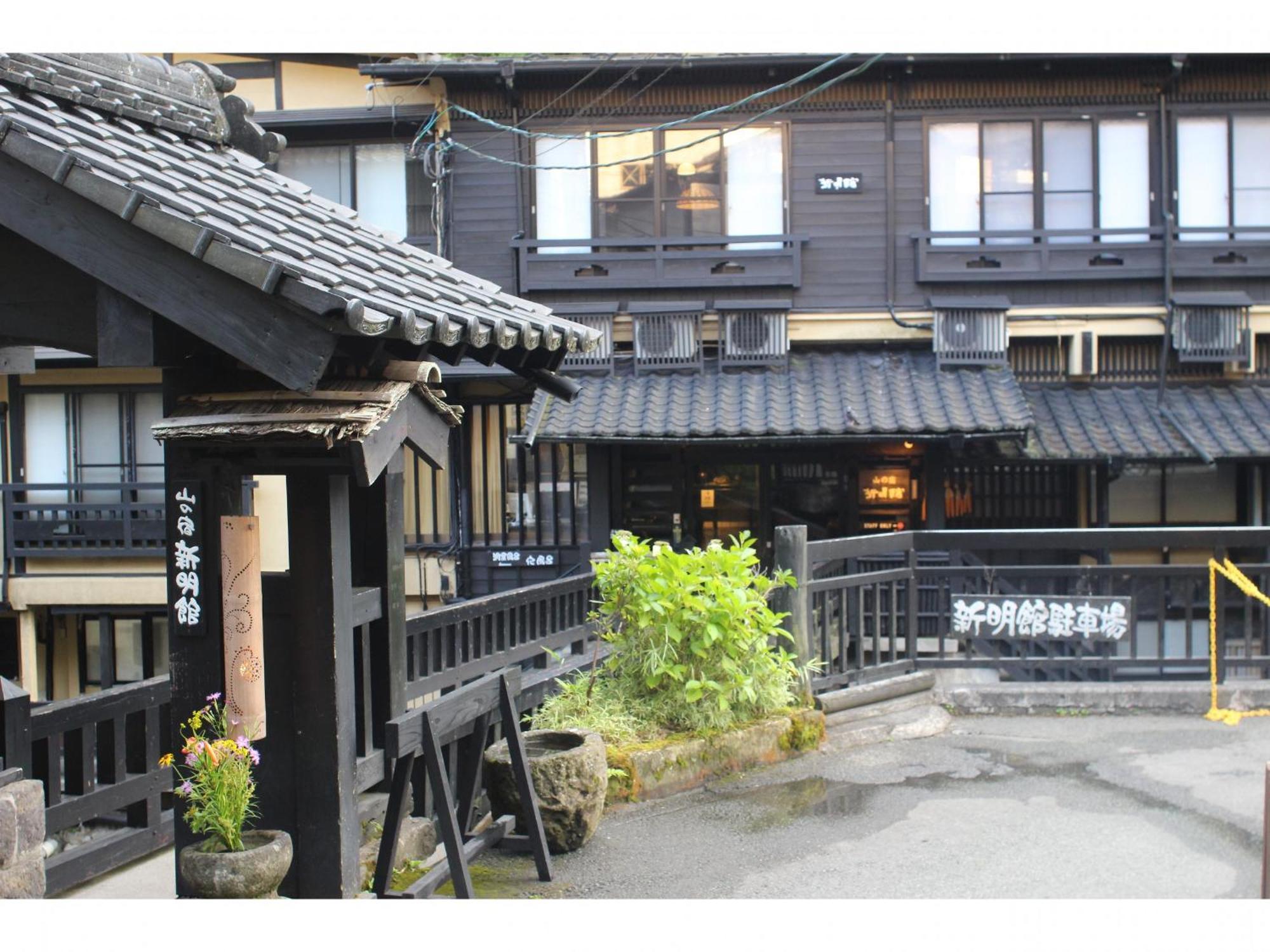 Kurokawa Onsen Yama No Yado Shinmeikan Минамиогуни Экстерьер фото